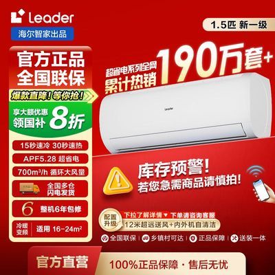20%ͳ˧յǼ1.5ƥһůƵҹһʡ1038.4Ԫ