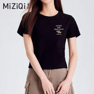 ڲtŮ2025¿ĿСӶ̿³39.89Ԫ
