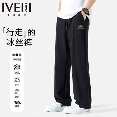 ڲʨIVEIII˶пļ¿дӡг39.9Ԫ