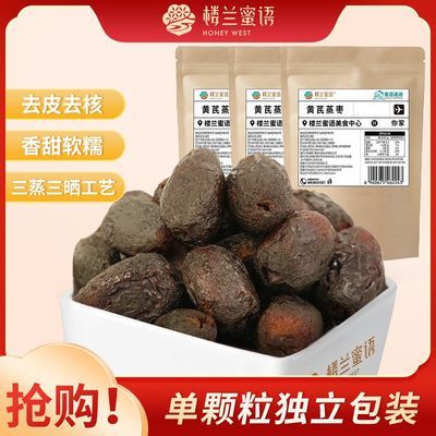 ڲ¥ɹ250g*3½װɳʳ39.9Ԫ