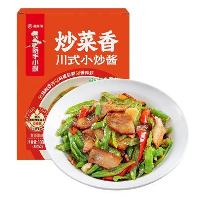 ڲ̴ʽС100g΢ζ˵ϼҳʽС10.4Ԫ