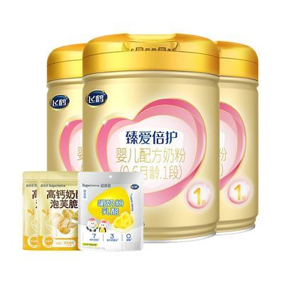 ڲɺ鰮1900g*3+֥ʿζܽ2+10-6Ӥţ̷615Ԫ