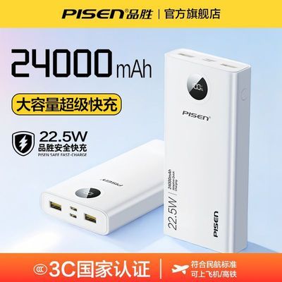 3C֤ϷɻƷʤ籦22.5W20000ƶԴ58Ԫ