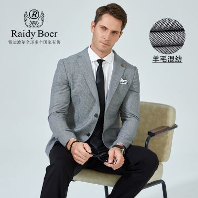 ڲRaidy Boer/׵ϲʿﶬʱë2013-98545Ԫ