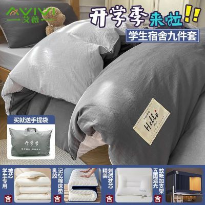 ڲޱѧᴲϾżȫ޴޴ױһ916Ԫ