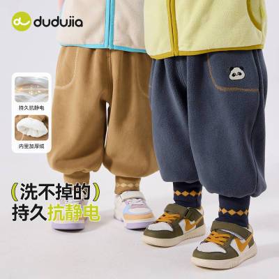 ���ڲ������ོұ������Ӷ����¿���ͯ���п����Ůͯ���㶬װ��ͯ����ͯװ 30.5Ԫ