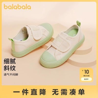 ڲͯЬͯЬŮͯЬ͸ЬͯЬԼ 49Ԫ