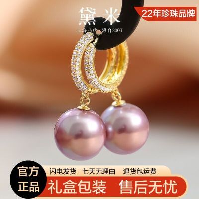 ڲԲɫ10-11mmˮS925Ȧ۫h509Ԫ
