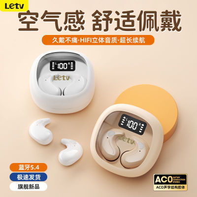 ڲ¿˯γ˶볤ƻ׿LS-R7514.9Ԫ