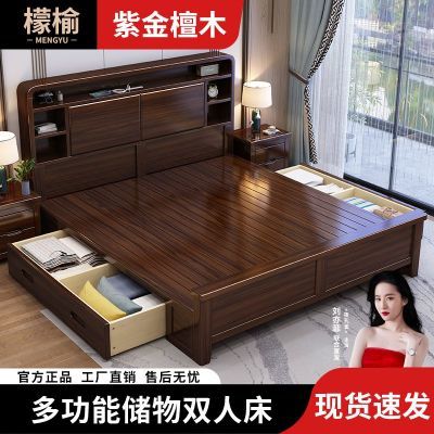 ڲϽ̴ľȫʵľ1.5׼ô˫1.8x2ִԼҴ 657.39Ԫ