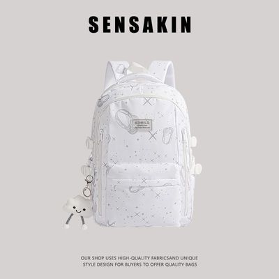 ڲsensakinٴƳдѧС˫Ա36.8Ԫ