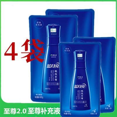 ţϴҺϴ𲹳Һ滻Һ600g4ʱŨ°57.8Ԫ