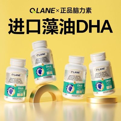 Qlane50DHAͯǿѧԴ845.46Ԫ