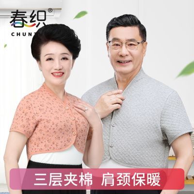 ڲ֯Ůʿ令յڱů48Ԫ