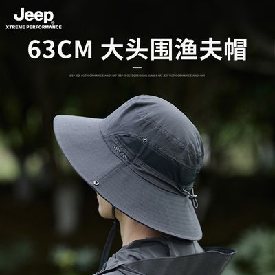 ڲJEEPļʿñ߶˷ɹ̫ñеɽ͸49.9Ԫ