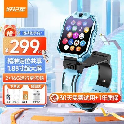 ڲüIND15ͯ绰ֱϷСѧλƵ176Ԫ