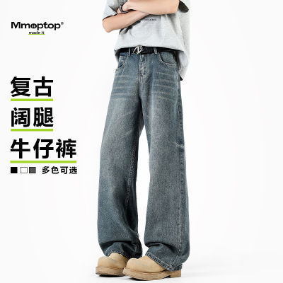 ڲMmoptopʽţппļпˮϴֱͲ79.9Ԫ