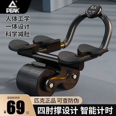 ڲƥ˽ԶصʽŮݶ53.1Ԫ