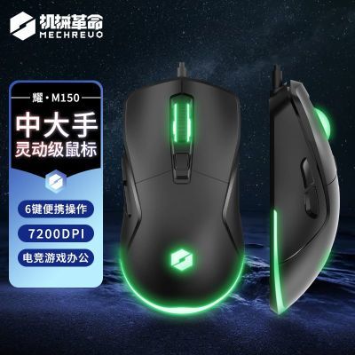 еM150羺Ϸ칫Ϸͨcsרҵд29.3Ԫ