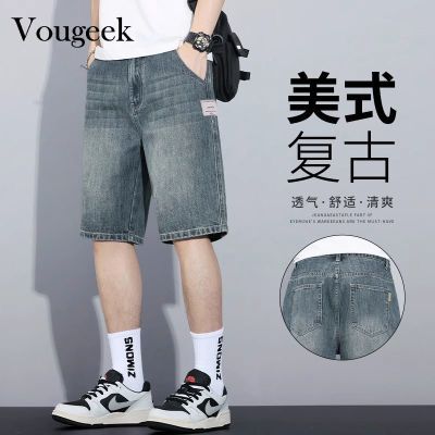 ڲVougeekʽţж̿ļ2025ˮϴп89Ԫ