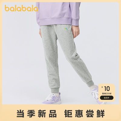 ڲͯװͯŮͯ2025＾¿ͯʱ63.9Ԫ