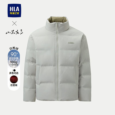 ڲHLA/֮ɽڸϵ޷25ﶬʯīϩůѼ398Ԫ