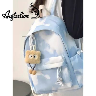 ڲAUGTARLIONʱȾ˫ŮѧС33.19Ԫ