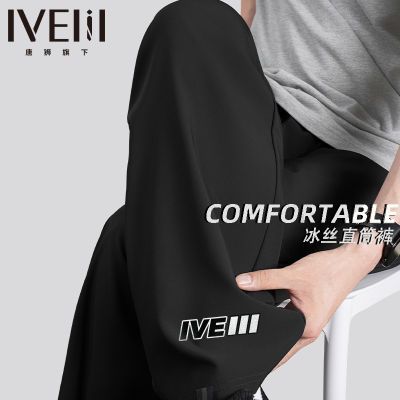 ڲʨIVEIII˶пļ¿дӡг39.9Ԫ