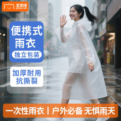 ˼һȫ͸ӺŮȫ곤Ư3Ԫ