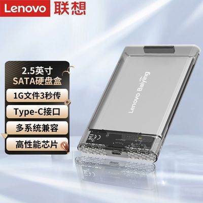 ڲƶӲ̺2.5Ӣusb3.0ʼǱеsata̬ssd͸21.66Ԫ