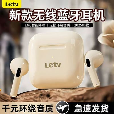 ڲ¿˶ƻ׿LS-R729.9Ԫ