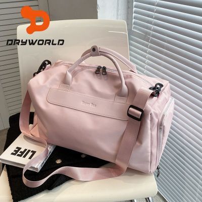 ڲDRYWORLDЬɰŮ٤Ӿ;ди32.89Ԫ