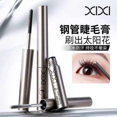 ڲXIXIСֹܽëٸȻ־ö˳̫ˮȾ 9.43Ԫ