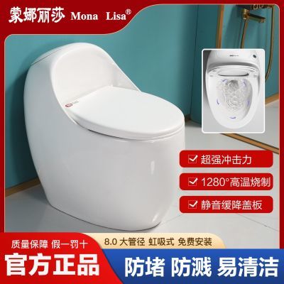 ڲɯMonaLisaԡͰôʽھͨ 735Ԫ