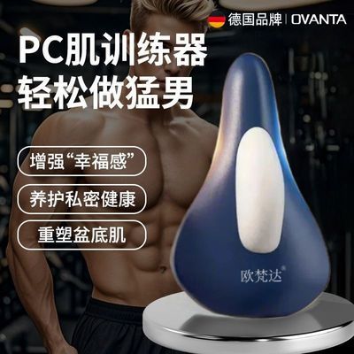 ڲ綯PCѵʿذĦ׼˶Լ52.1Ԫ