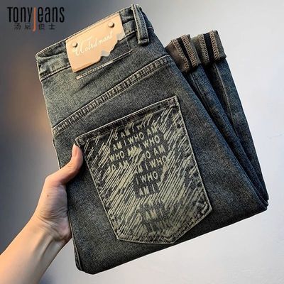 ڲTONY JEANS2025ذţпļˮϴĥɫӡ׳147.84Ԫ