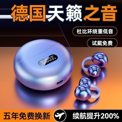 ڲ2025¿J21Xߴжʽ˶ƻ34.8Ԫ