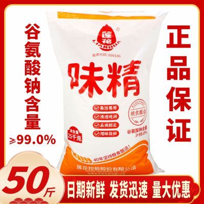 ڲ25kgζζ99%ζ50ζʳõϰ60Ŀ 157.2Ԫ