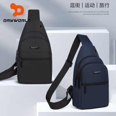 ڲDRYWORLDذʿбеб米2025¿ʱ17.1Ԫ