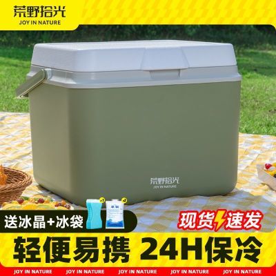 ڲ仧¶Ӫص㱣ʱӺͰð̯42Ԫ