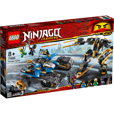 ڲָ(LEGO)ľNinjagoӰ71699ͻս635Ԫ