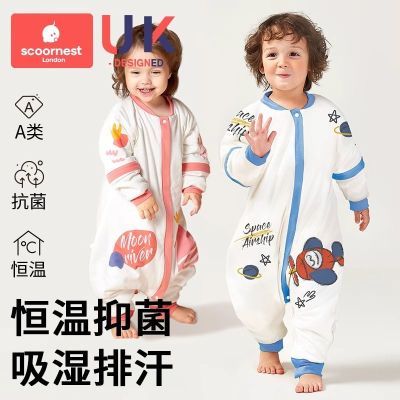 ���ڲ������Ƴ�Ӥ��˯��������ִ��ﶬ�����ļ�ͨ�ö�ͯ���߱����޼Ӻ�    43.6Ԫ