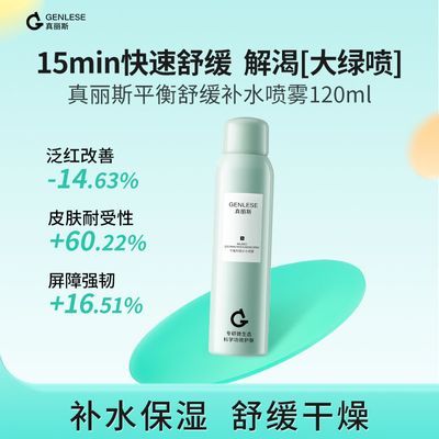 ڲ˹ˮʪ޻ˬˮ沿СƿƤŮѧƽ23.8Ԫ
