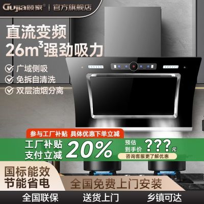 ڲ˼̻òʽ26״ֱ̻Ƶ338.42Ԫ