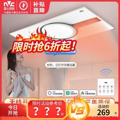 ڲʿ๦ԡůģ鼯ɵһledǶʽԡů228Ԫ