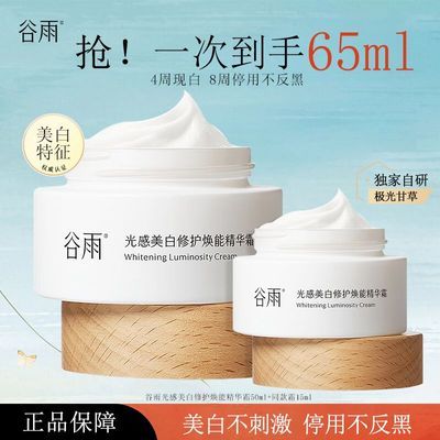 ڲ65g̹3.0˪޻ʪ󵭰˪ȥ94.8Ԫ