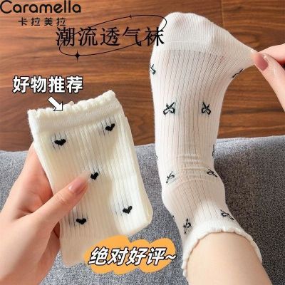 白色堆堆袜女夏季薄款网眼透气日系简约蝴蝶结木耳边花边中筒袜潮