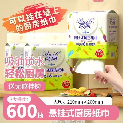 ڲʽֽһֽˮߴ粻˷ 8.06Ԫ