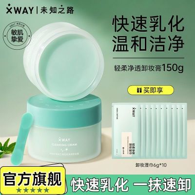 ڲXWAYδ֪֮·жױжױѧºͲ̼59Ԫ