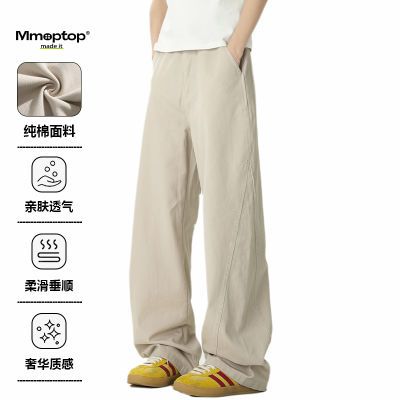 ڲMmoptop䵶ļ͸ʽcleanfit129.9Ԫ